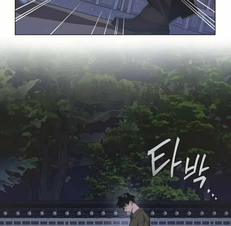 Imperfect Cinderella Story Chapter 58 page 69 - 