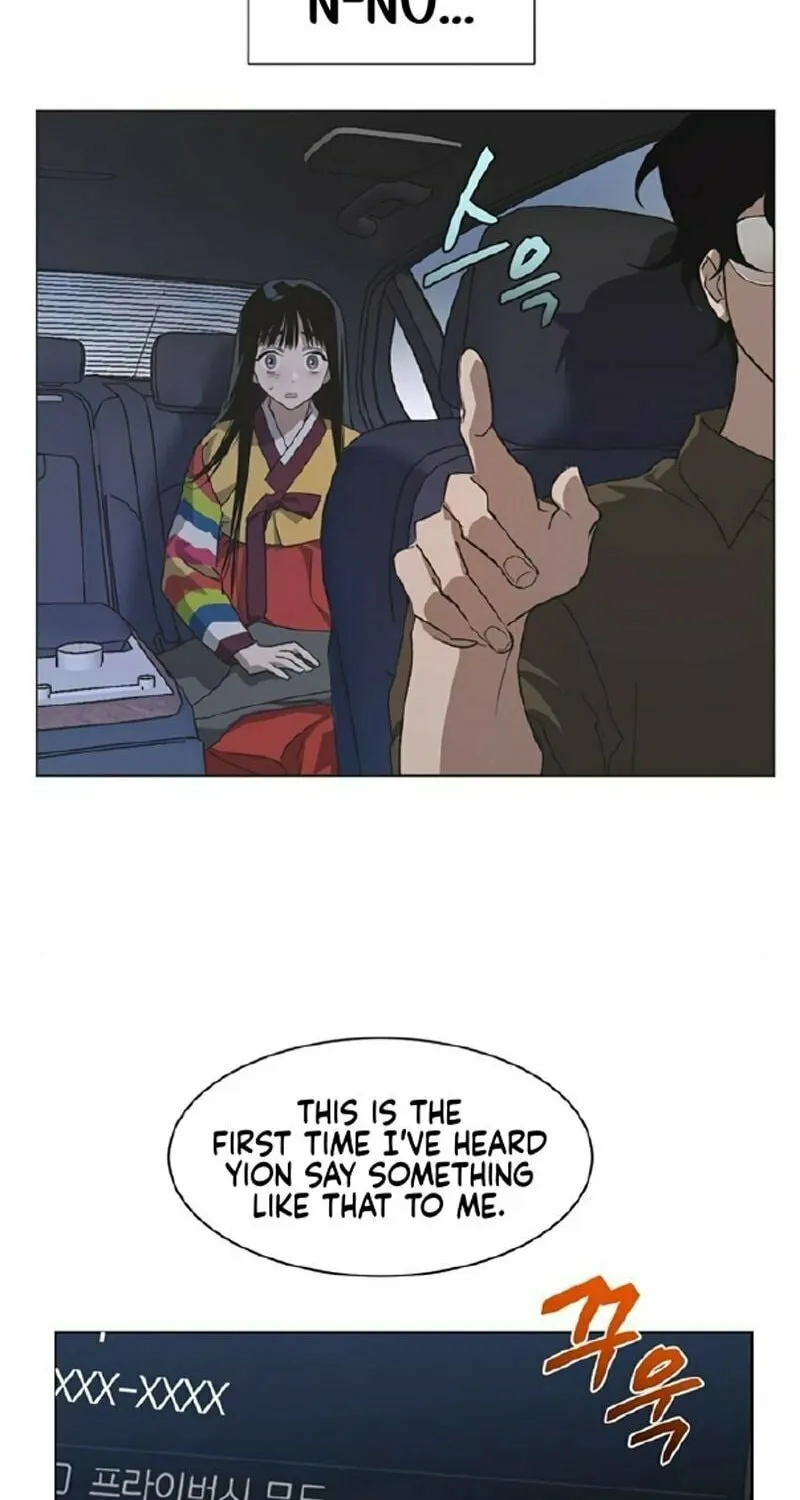 Imperfect Cinderella Story Chapter 59 page 17 - 