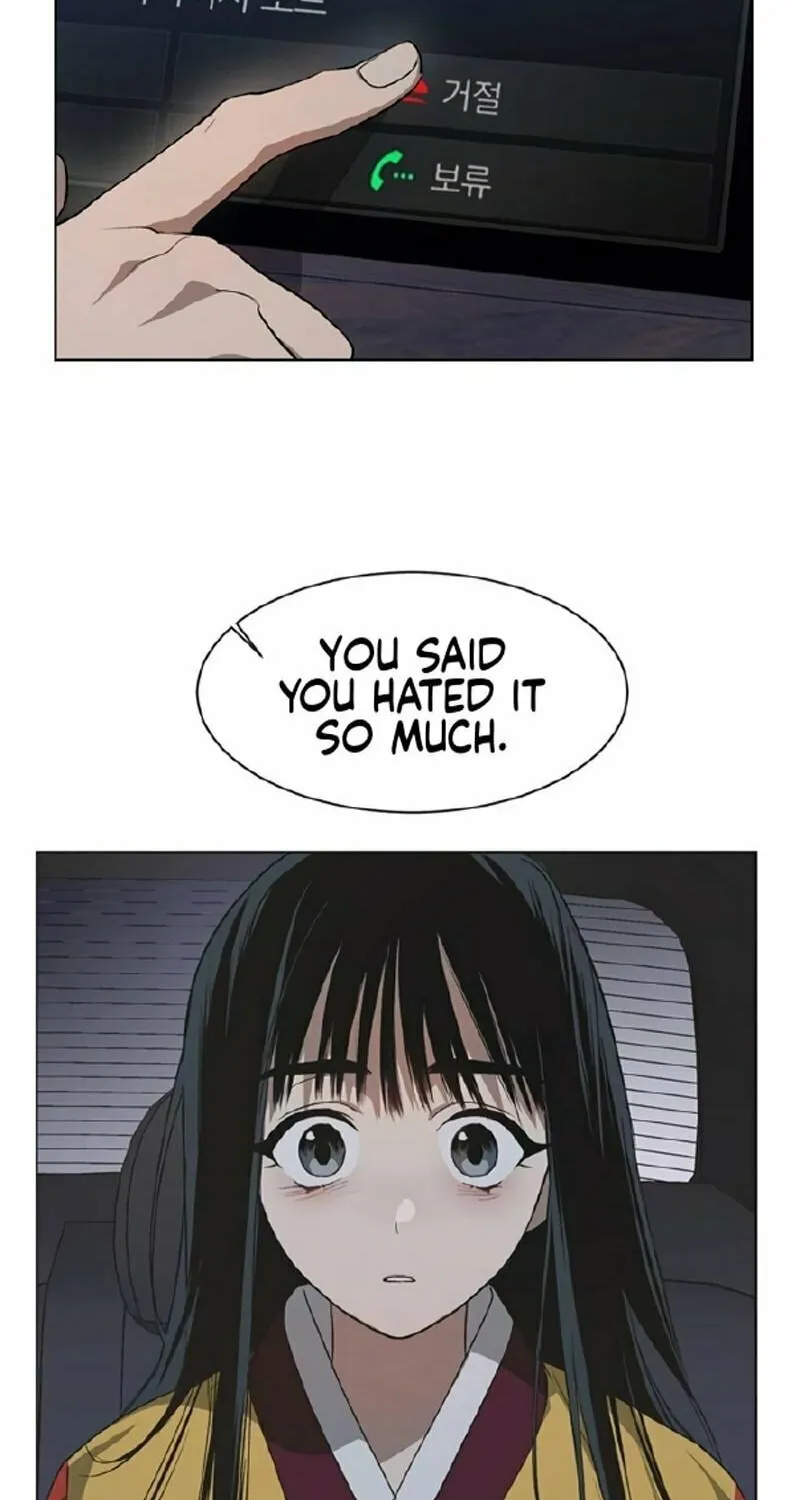 Imperfect Cinderella Story Chapter 59 page 18 - 