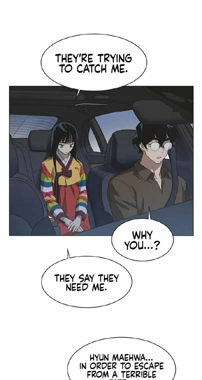 Imperfect Cinderella Story Chapter 59 page 25 - 