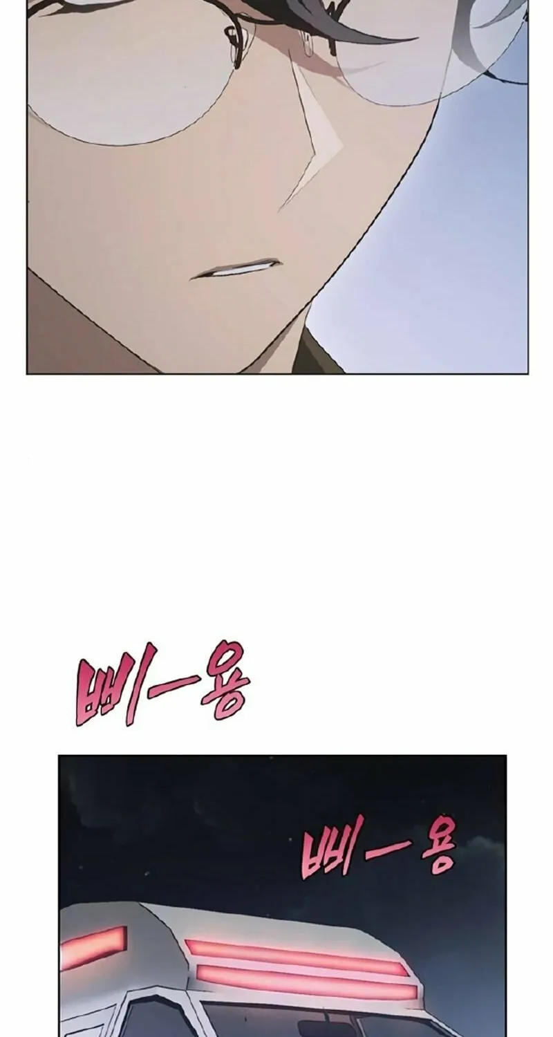Imperfect Cinderella Story Chapter 59 page 27 - 