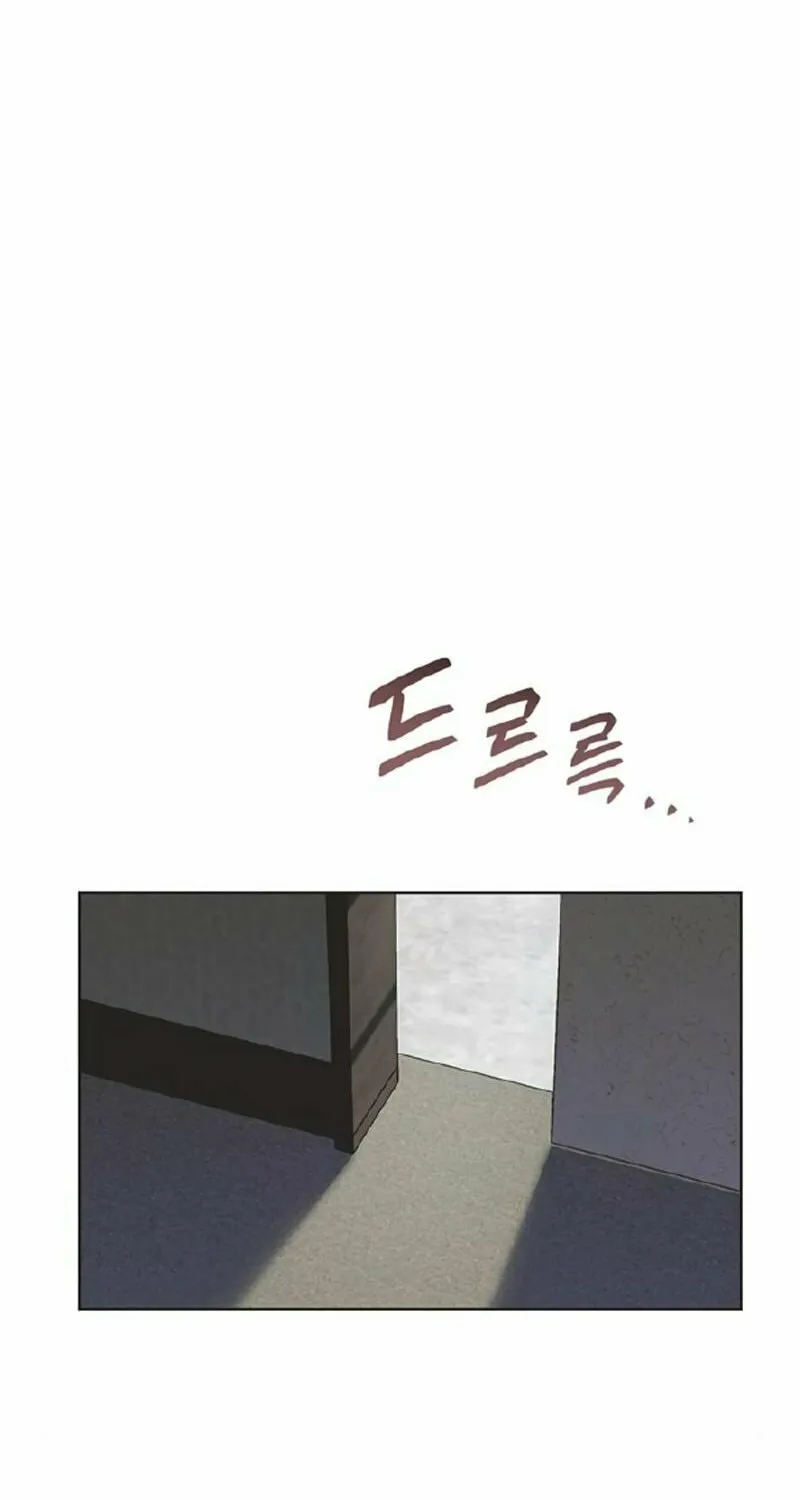 Imperfect Cinderella Story Chapter 59 page 58 - 