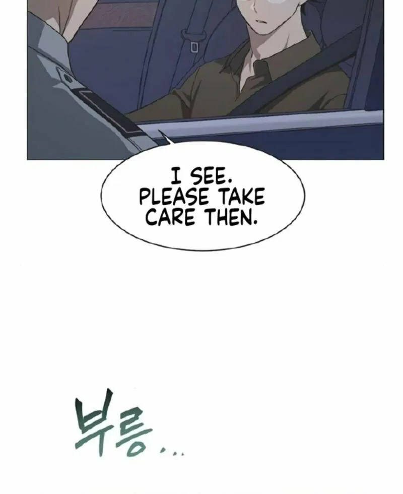 Imperfect Cinderella Story Chapter 59 page 7 - 