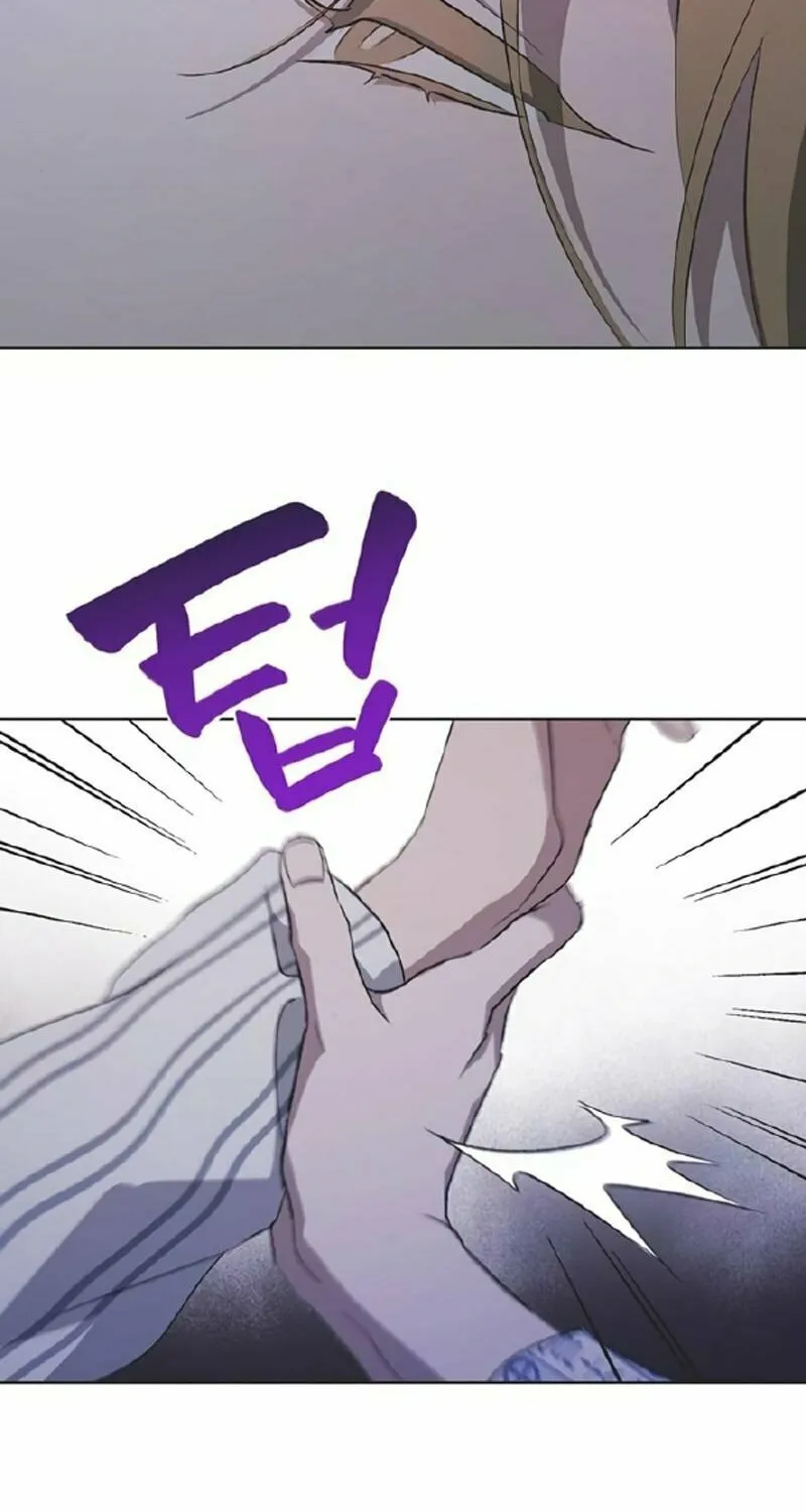 Imperfect Cinderella Story Chapter 59 page 64 - 