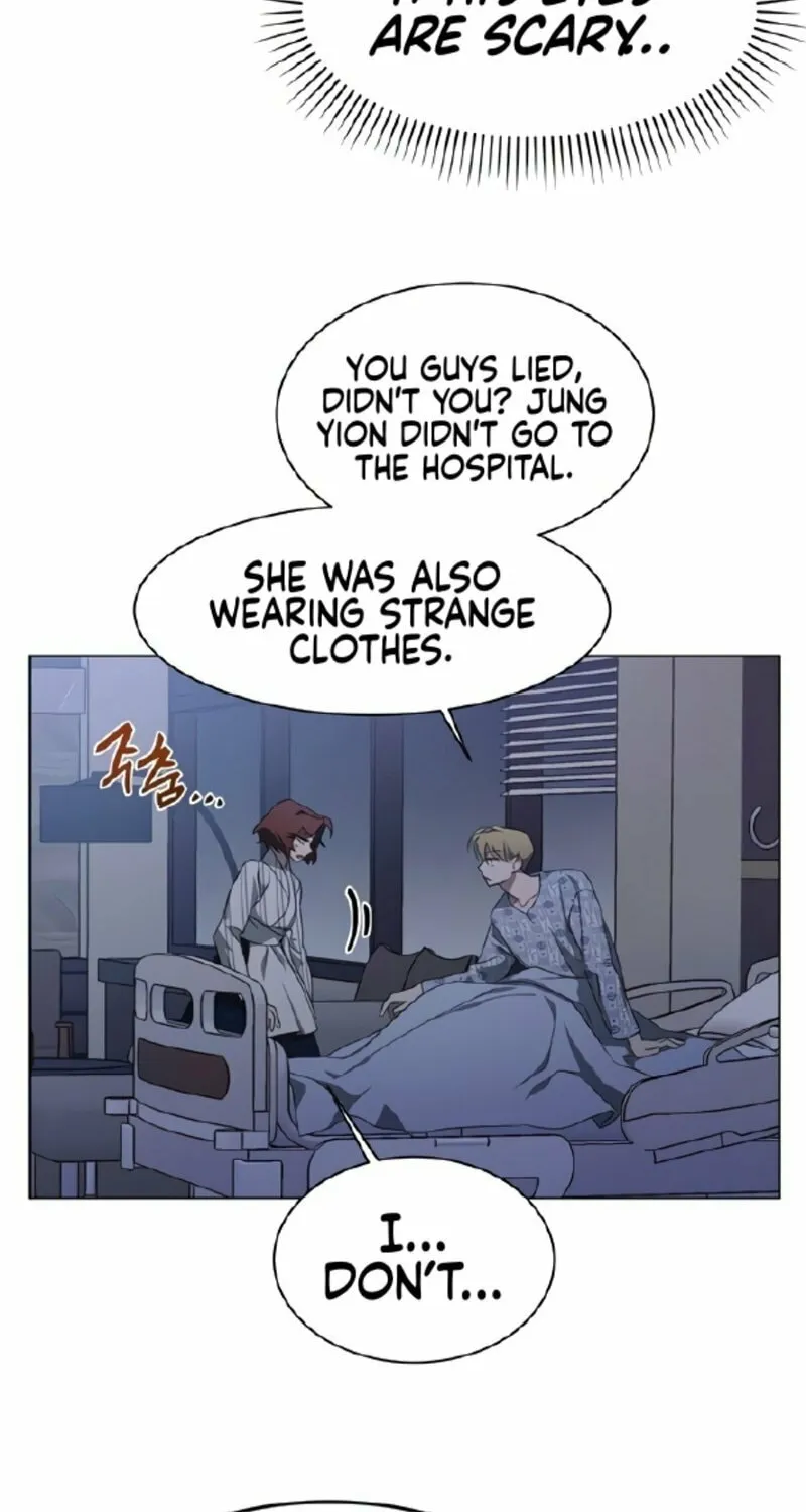 Imperfect Cinderella Story Chapter 60 page 4 - 