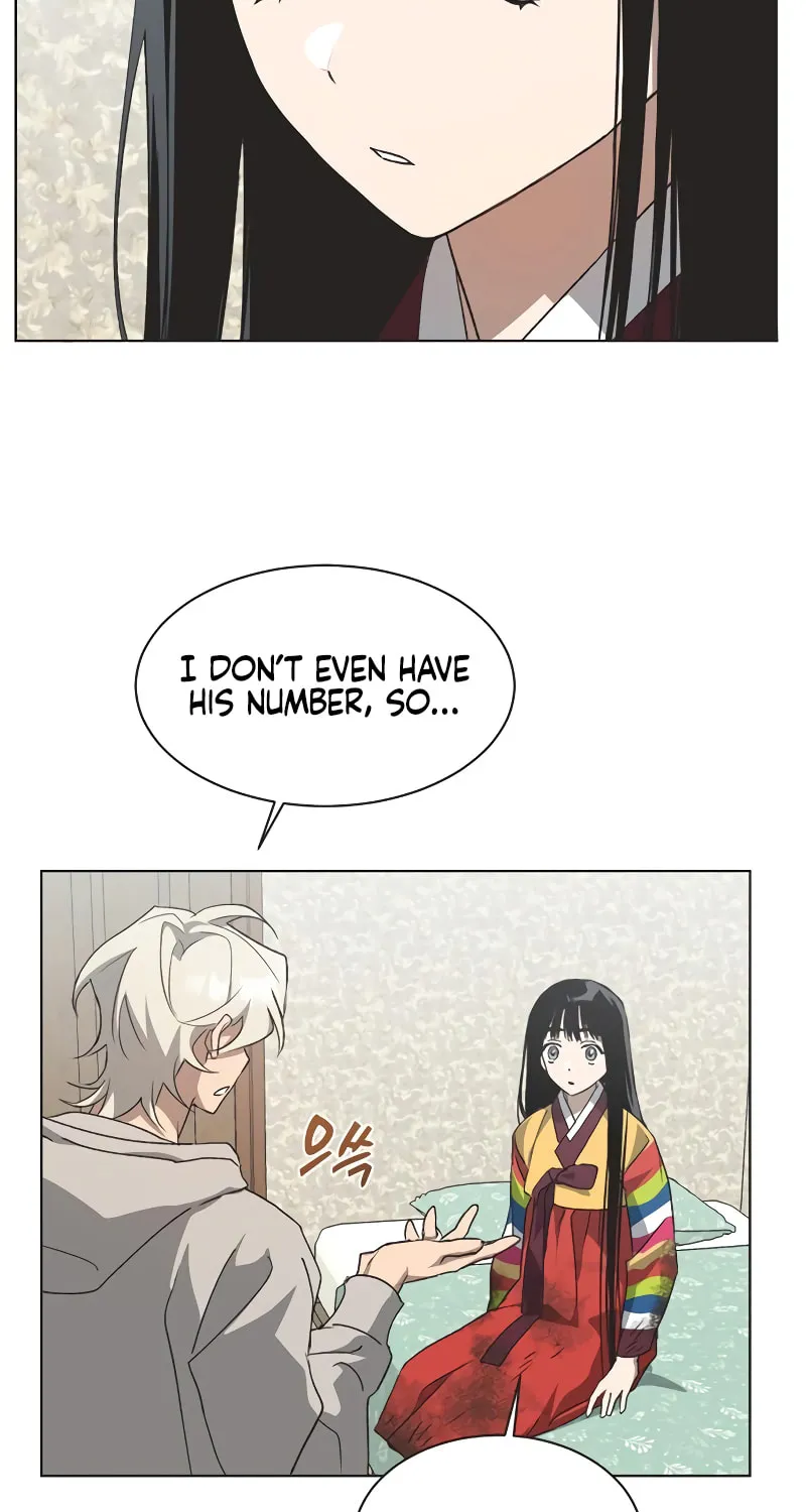 Imperfect Cinderella Story Chapter 61 page 11 - 