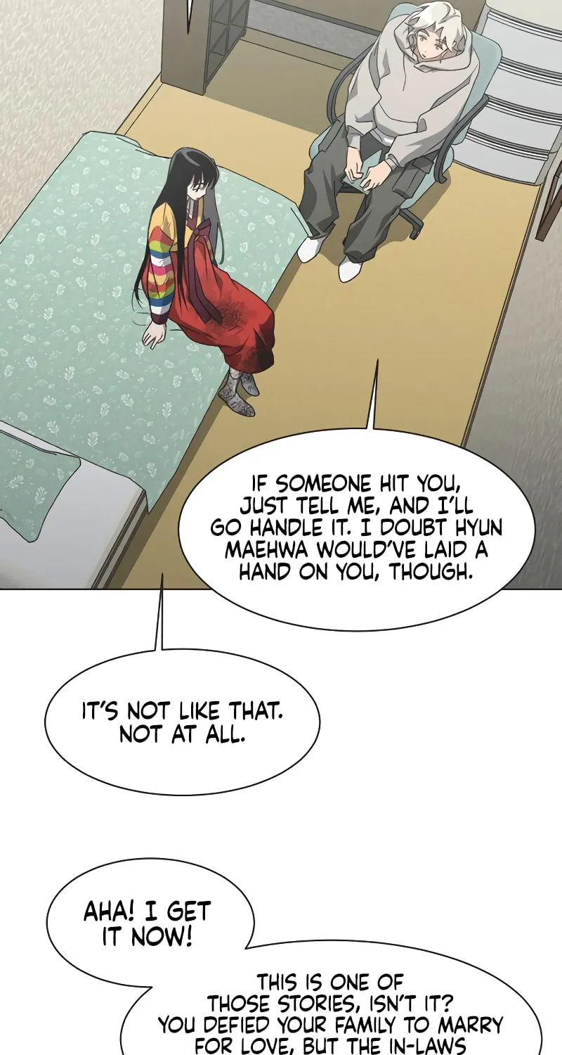 Imperfect Cinderella Story Chapter 61 page 5 - 