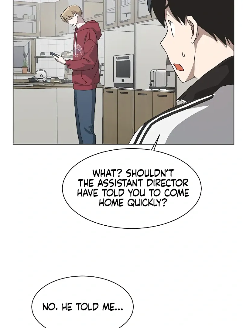 Imperfect Cinderella Story Chapter 62 page 13 - 
