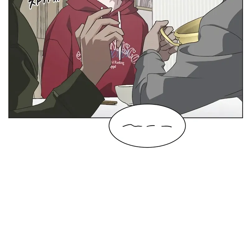 Imperfect Cinderella Story Chapter 62 page 47 - 
