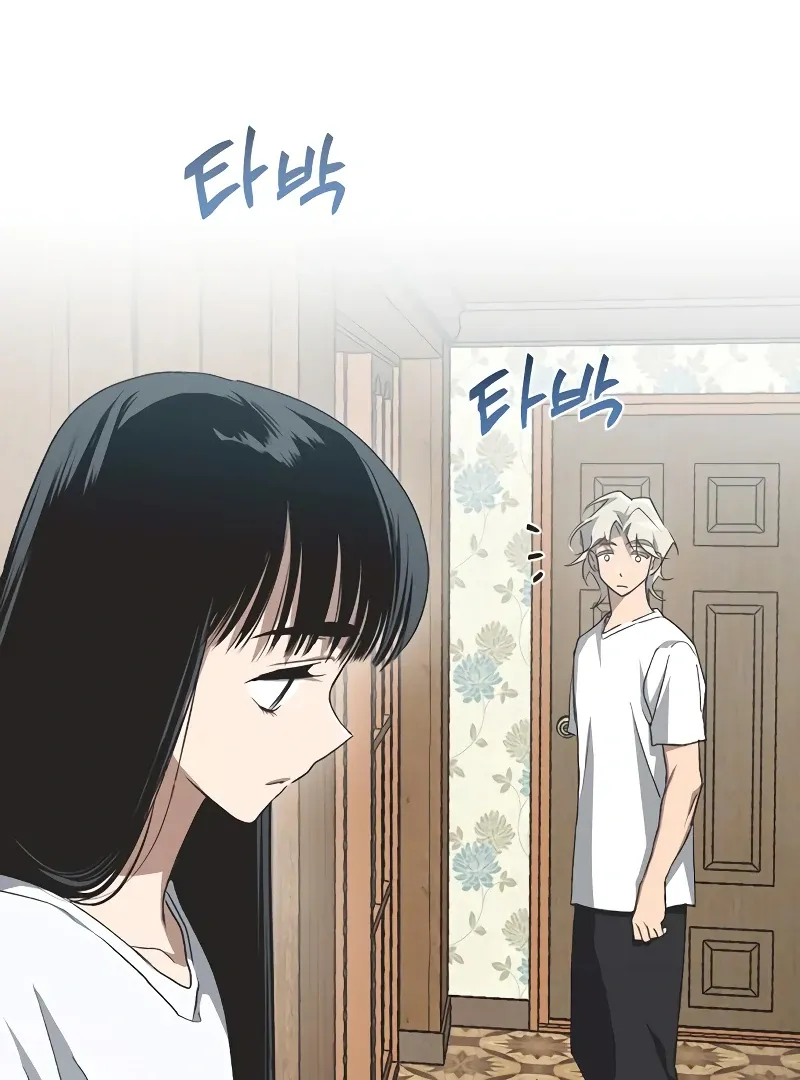 Imperfect Cinderella Story Chapter 62 page 54 - 