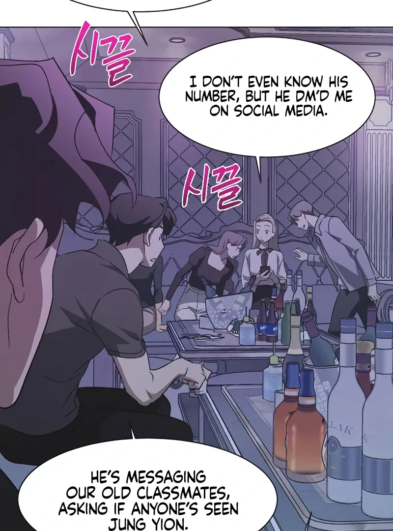 Imperfect Cinderella Story Chapter 62 page 79 - 