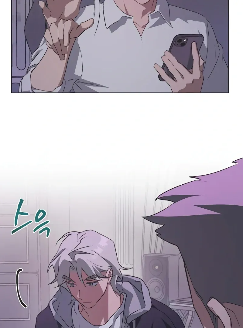 Imperfect Cinderella Story Chapter 62 page 84 - 