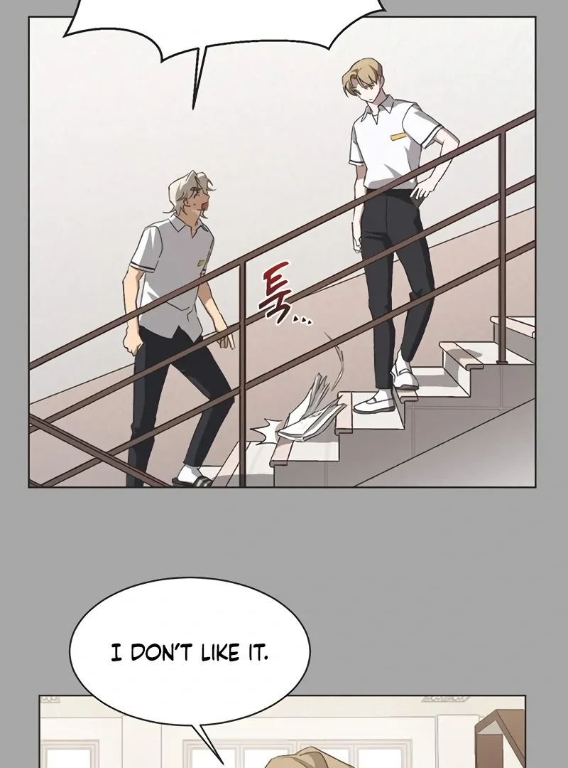 Imperfect Cinderella Story Chapter 63 page 12 - 