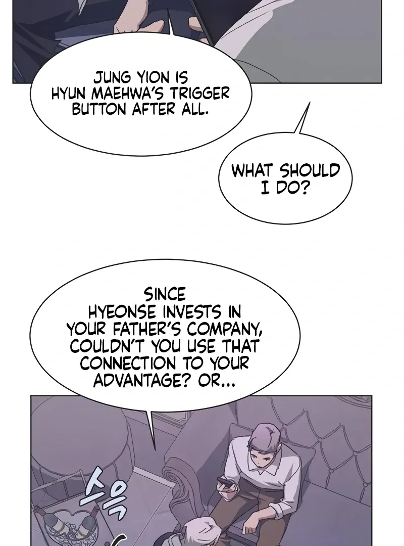 Imperfect Cinderella Story Chapter 63 page 32 - 