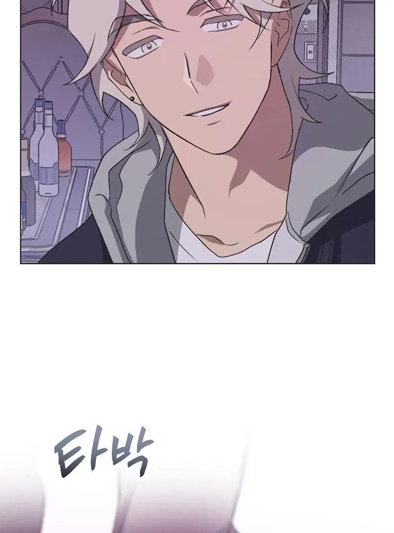 Imperfect Cinderella Story Chapter 63 page 34 - 