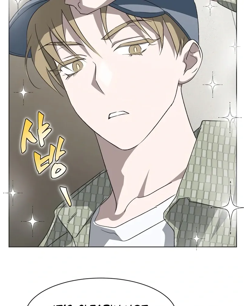 Imperfect Cinderella Story Chapter 63 page 42 - 