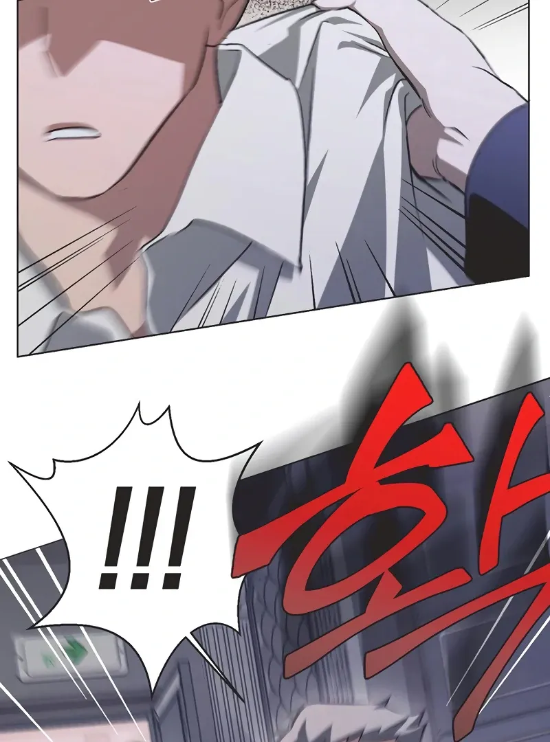 Imperfect Cinderella Story Chapter 63 page 83 - 