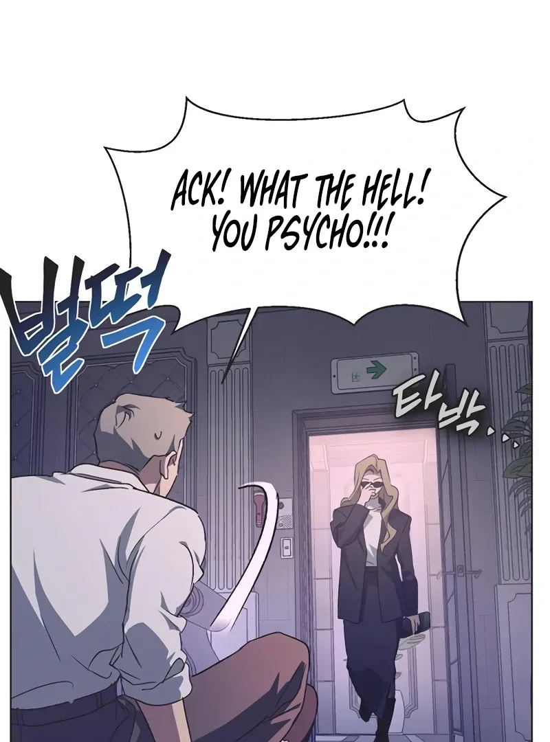 Imperfect Cinderella Story Chapter 63 page 86 - 