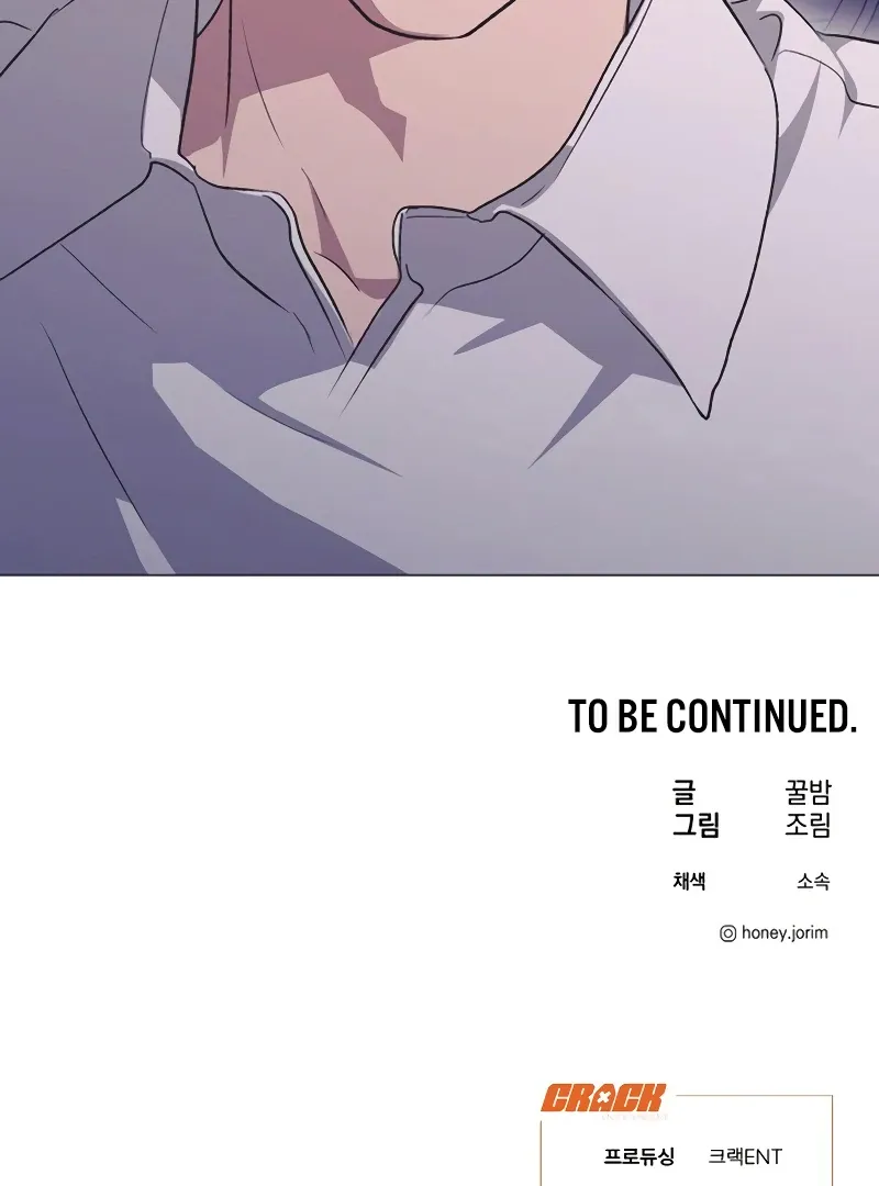 Imperfect Cinderella Story Chapter 63 page 90 - 