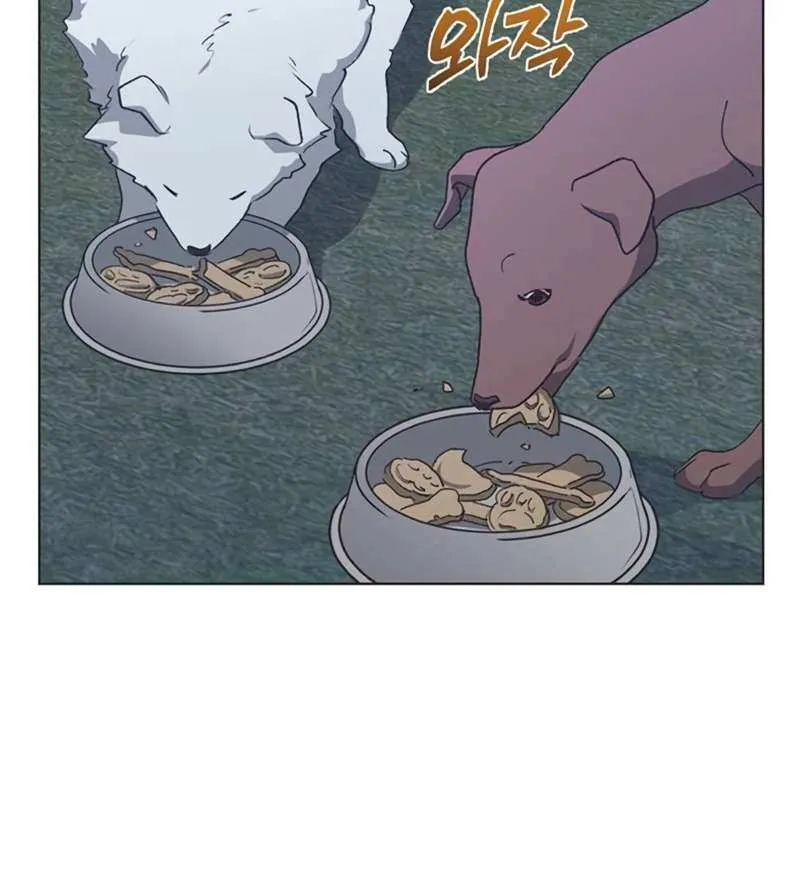 Imperfect Cinderella Story Chapter 64 page 54 - 