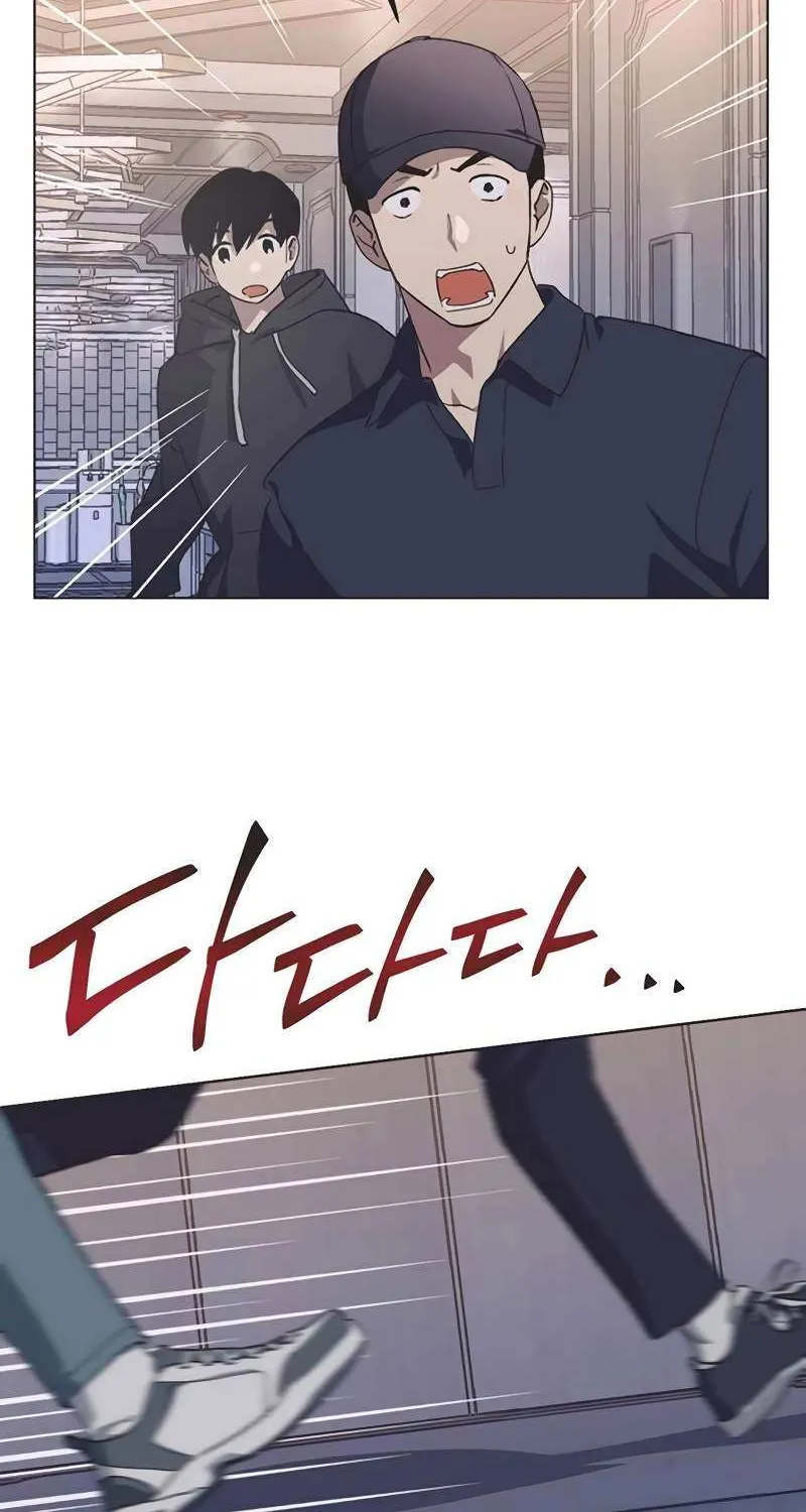 Imperfect Cinderella Story Chapter 65 page 22 - 
