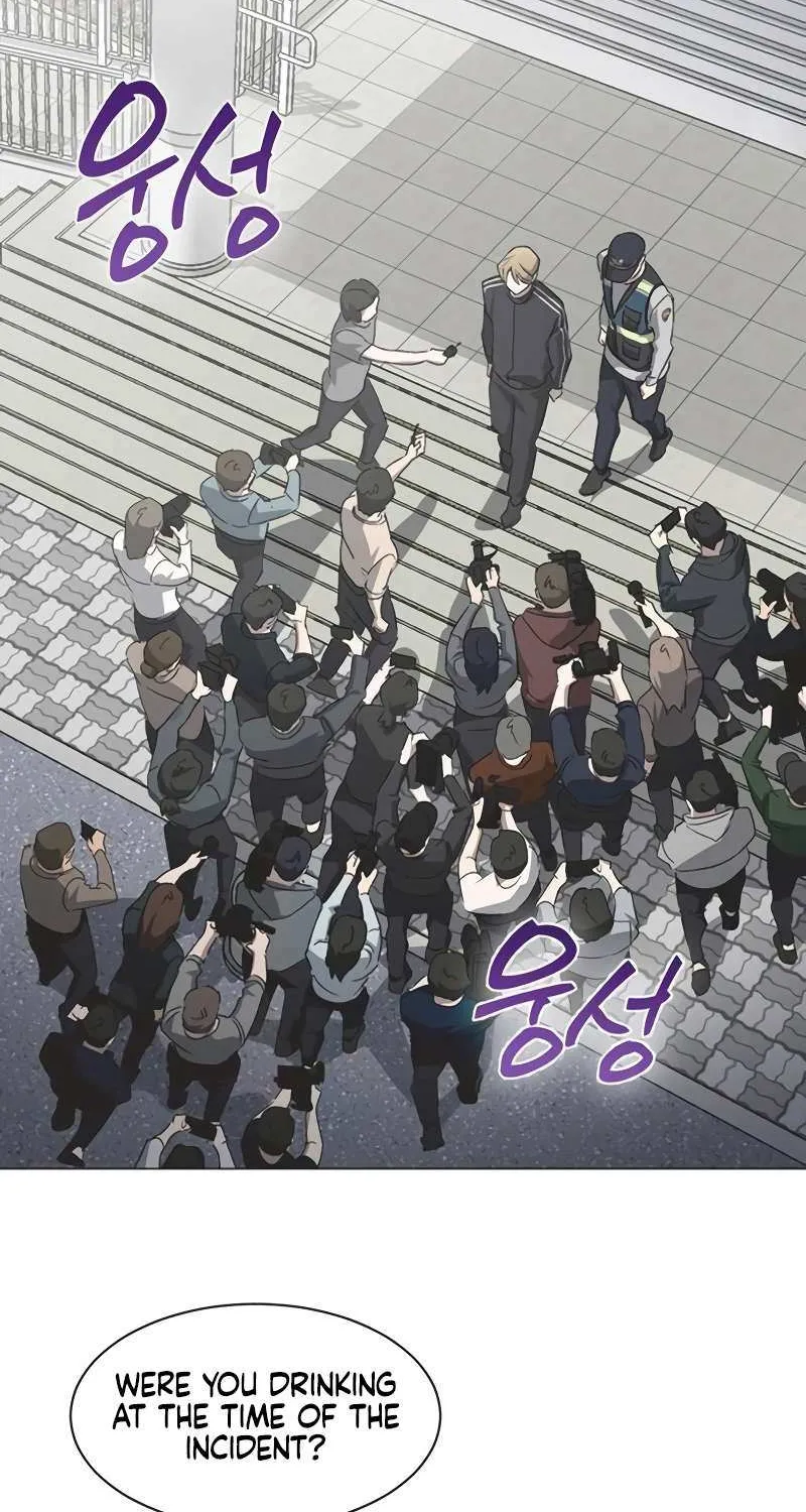 Imperfect Cinderella Story Chapter 65 page 58 - 