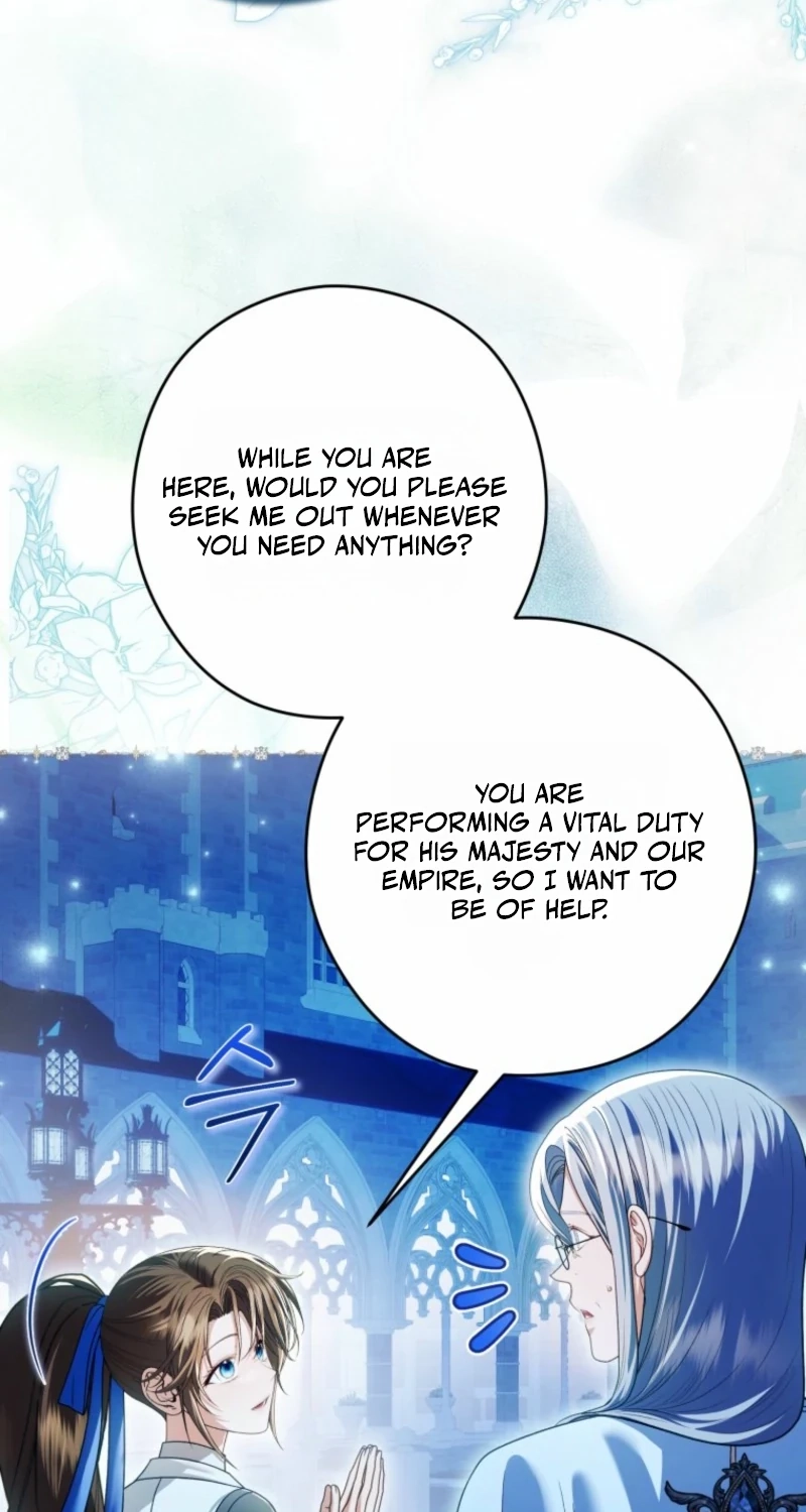 Imperial Maid Chapter 49 page 19 - 