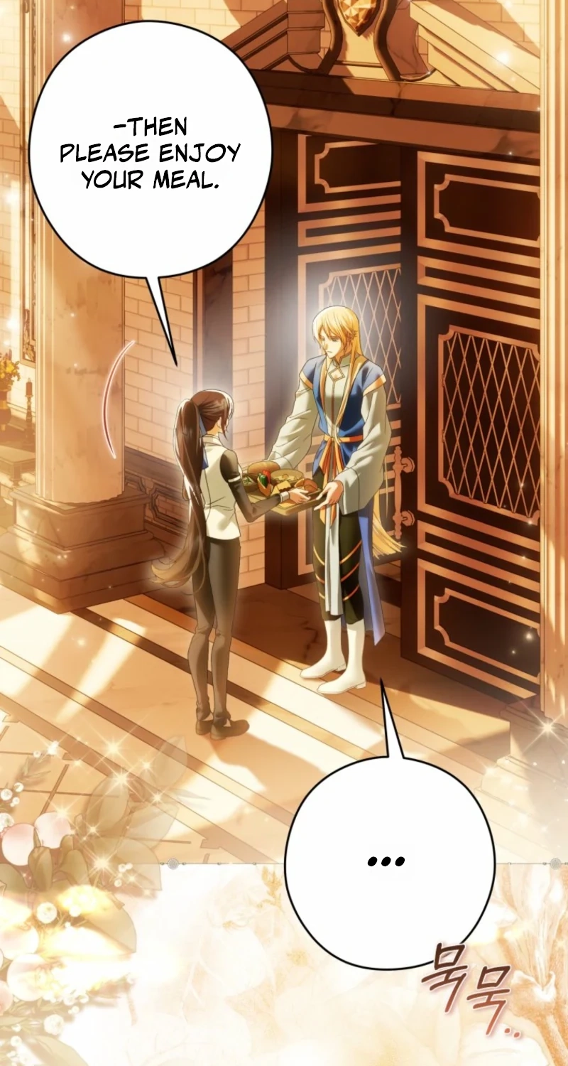 Imperial Maid Chapter 49 page 4 - 