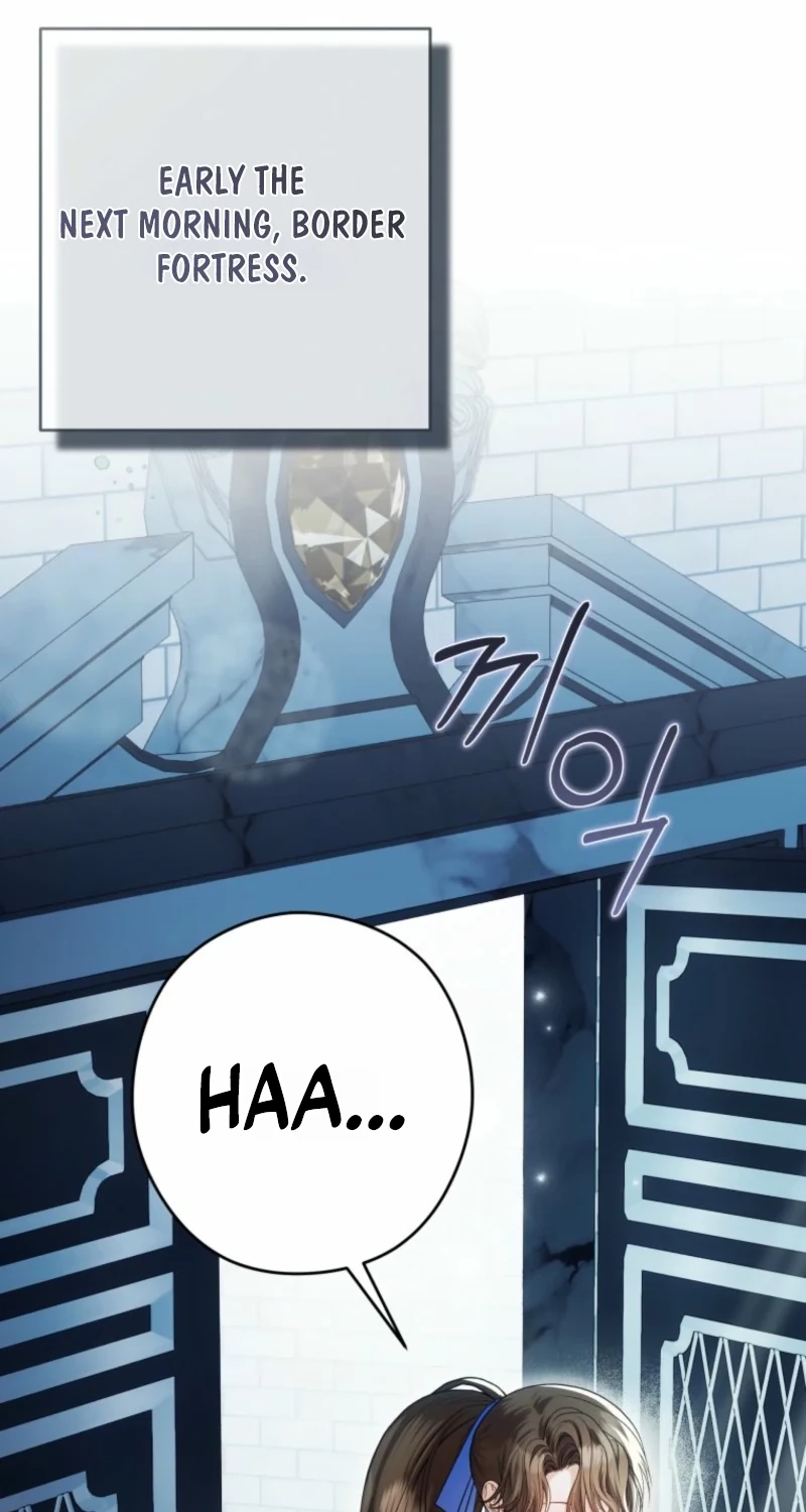 Imperial Maid Chapter 49 page 78 - 