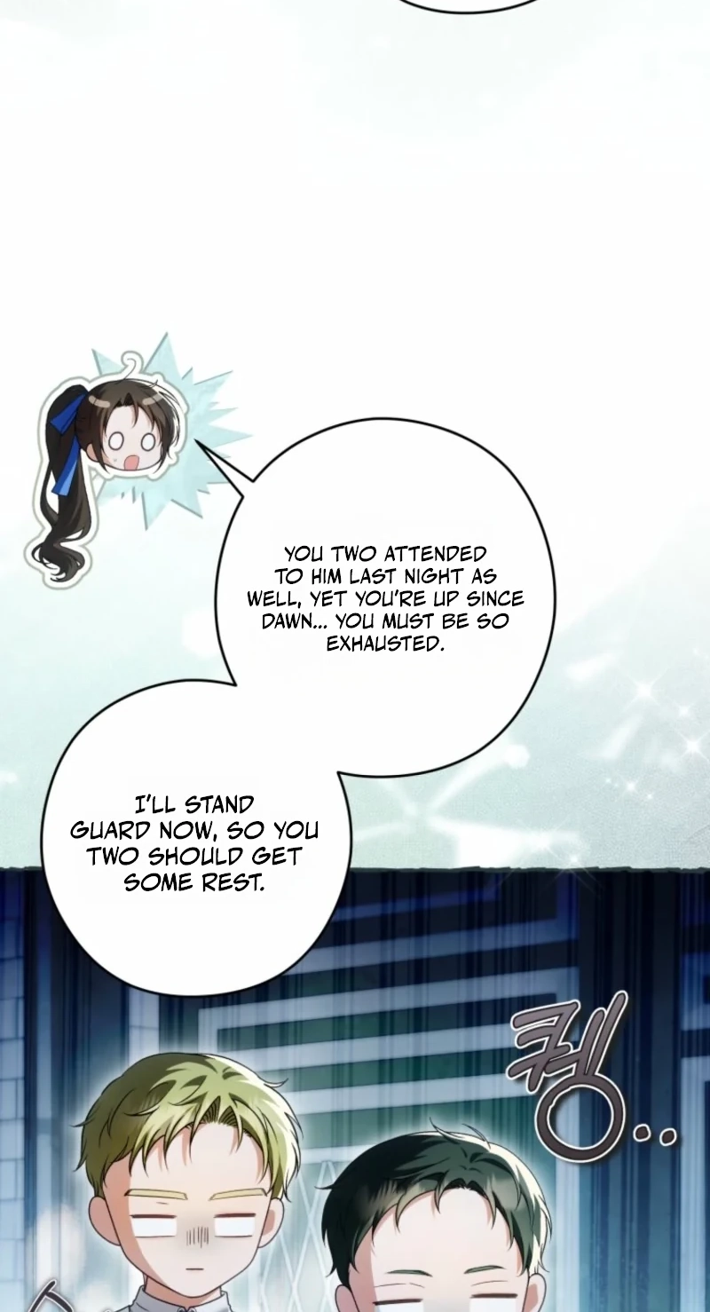 Imperial Maid Chapter 49 page 82 - 
