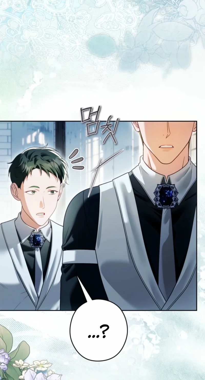 Imperial Maid Chapter 49 page 85 - 
