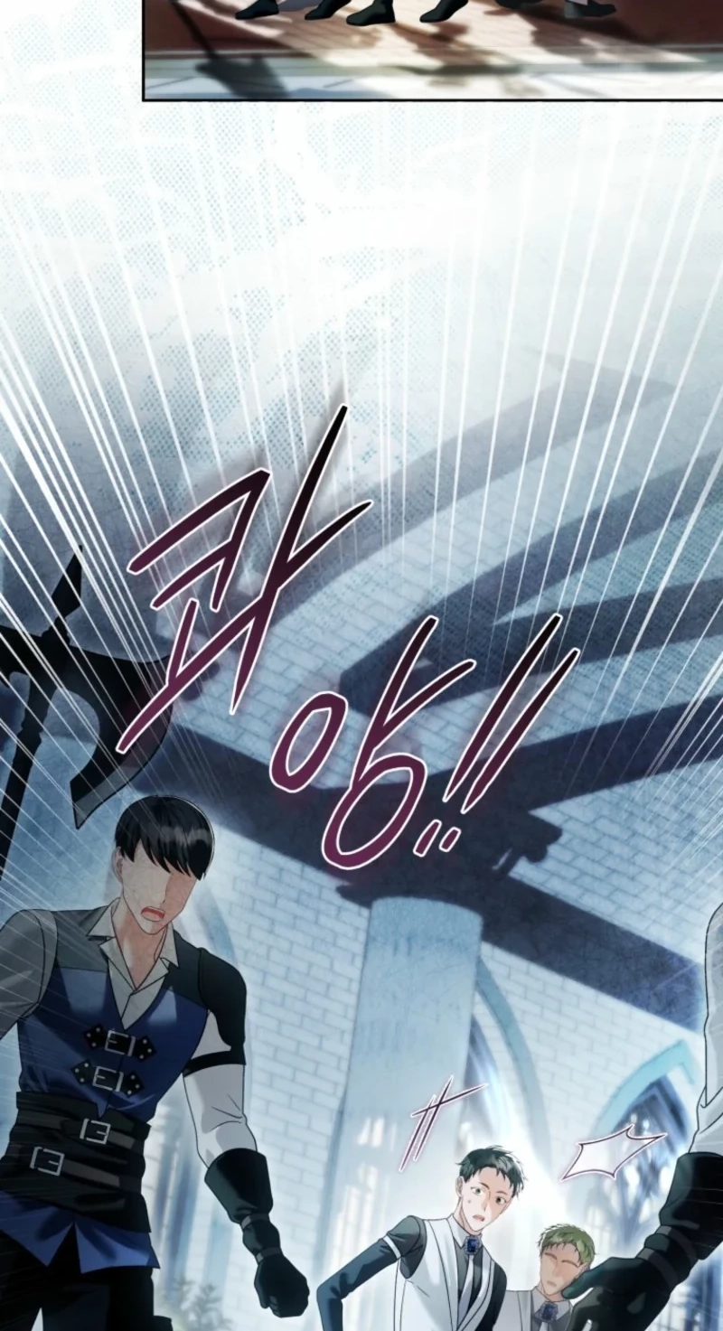 Imperial Maid Chapter 49 page 93 - 