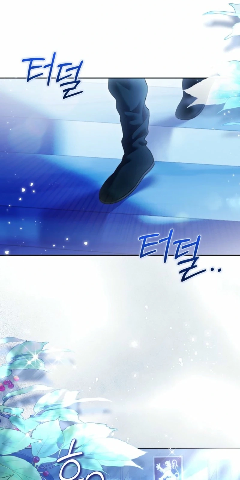 Imperial Maid Chapter 51 page 2 - 