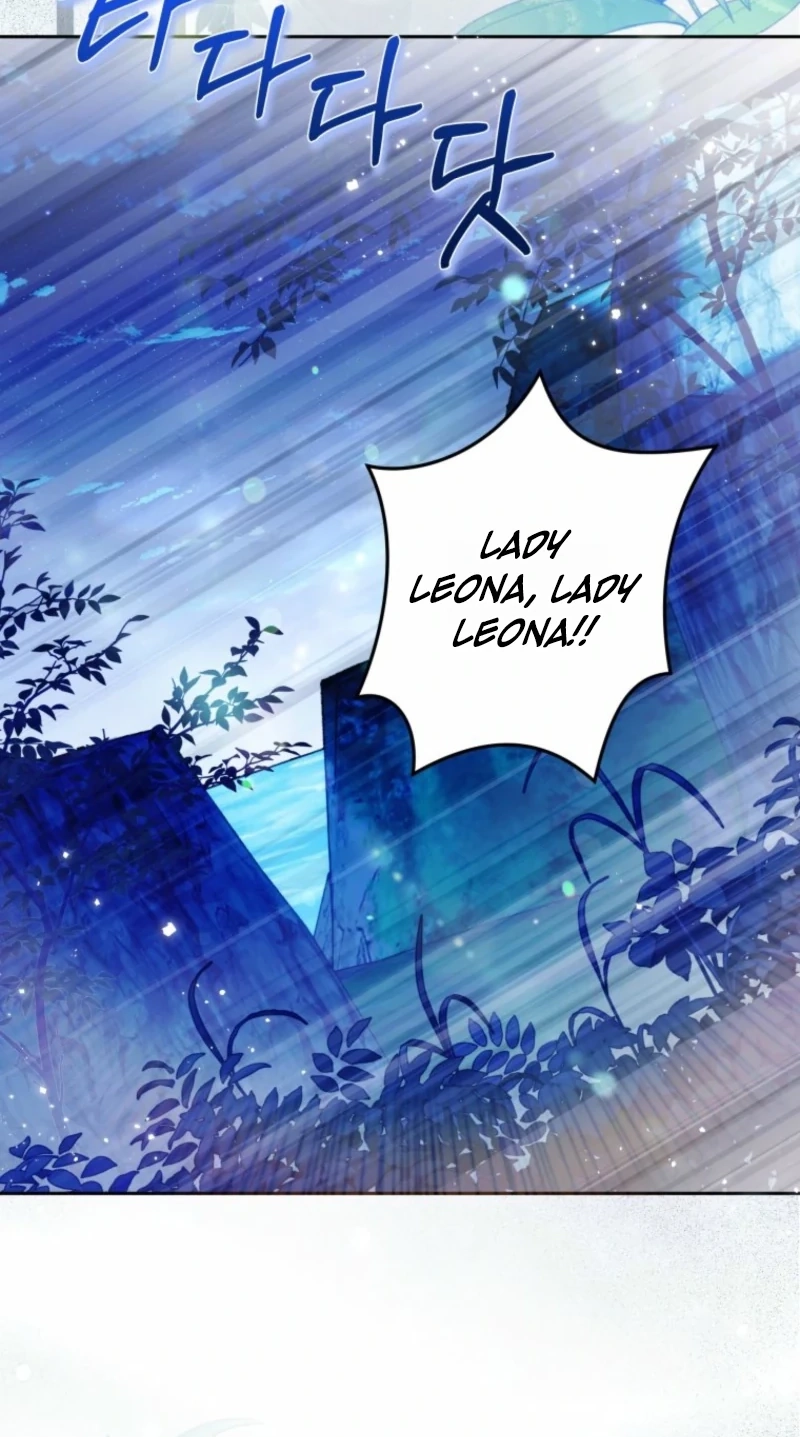 Imperial Maid Chapter 51 page 29 - 