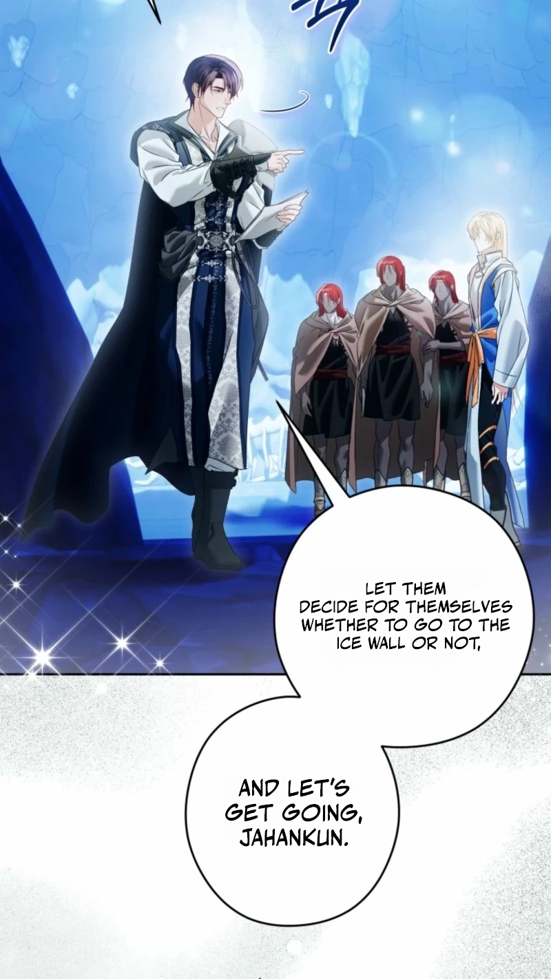 Imperial Maid Chapter 51 page 71 - 