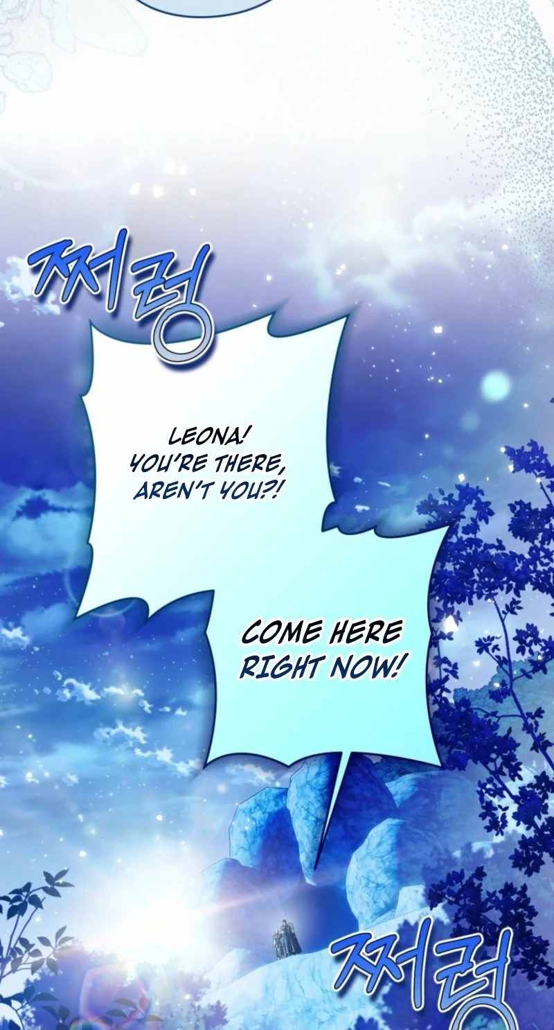 Imperial Maid Chapter 51 page 75 - 