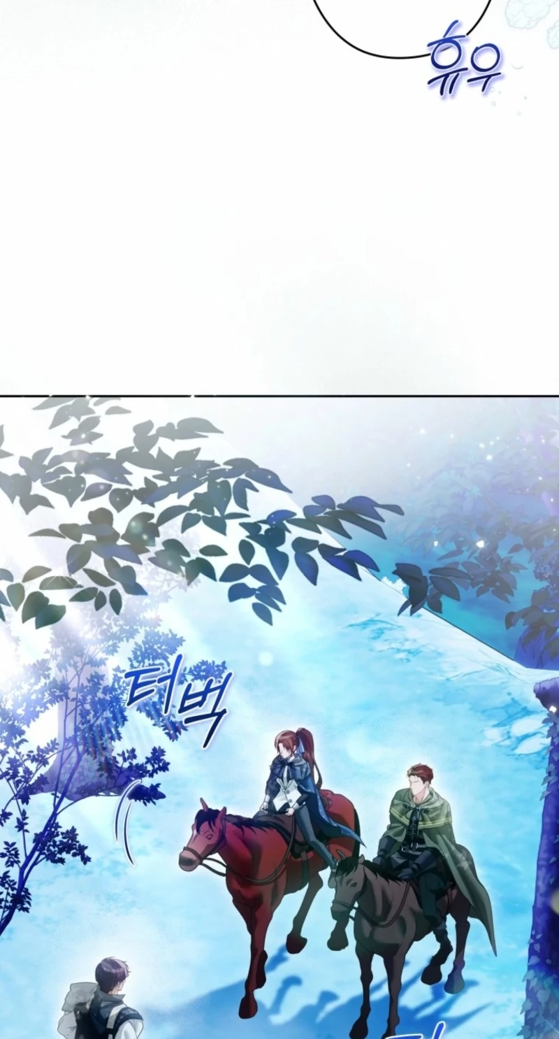Imperial Maid Chapter 51 page 77 - 