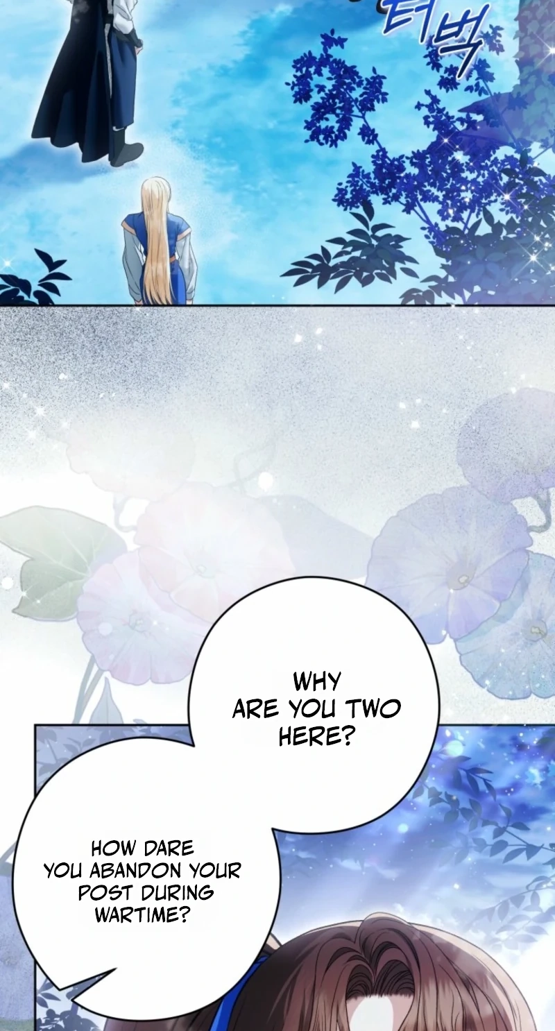 Imperial Maid Chapter 51 page 78 - 