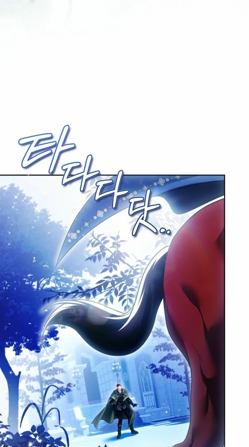 Imperial Maid Chapter 51 page 9 - 