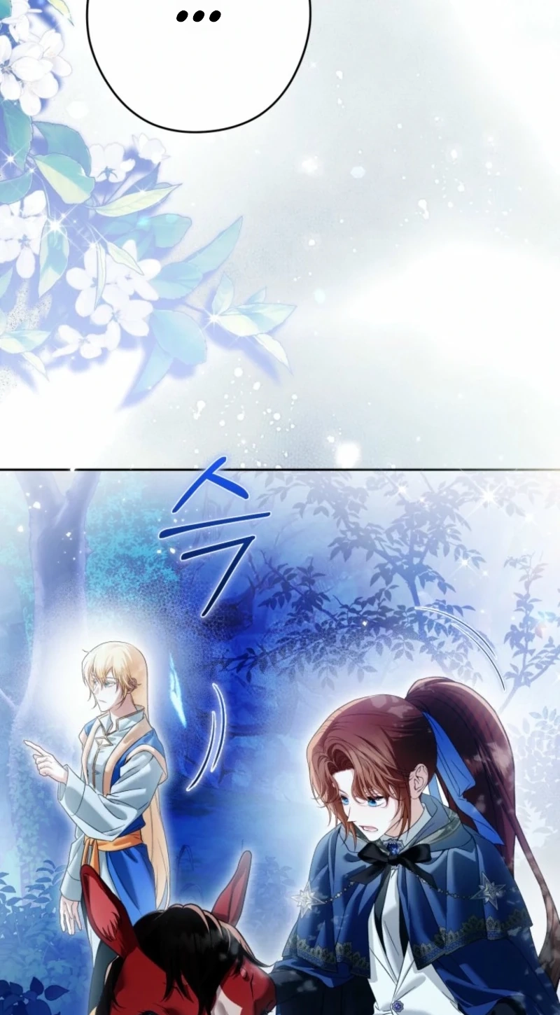 Imperial Maid Chapter 51 page 94 - 
