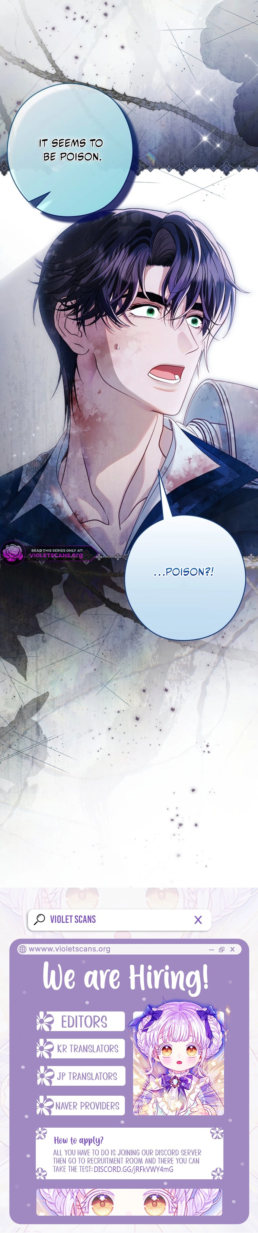 Imperial Maid Chapter 52 page 12 - 