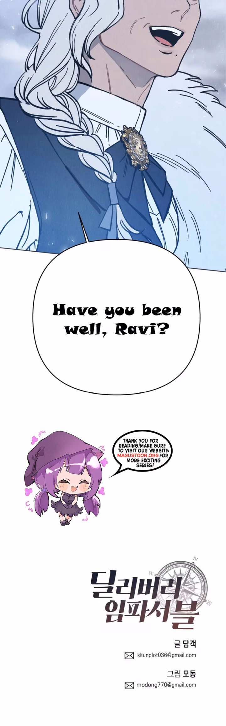 Impossible Delivery Chapter 1 page 38 - 