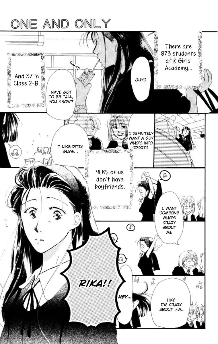 Impressive Chapter 2 page 1 - 