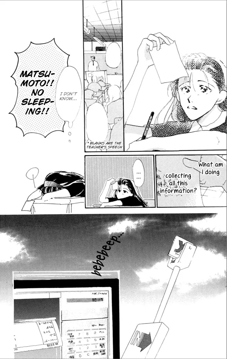 Impressive Chapter 2 page 12 - 