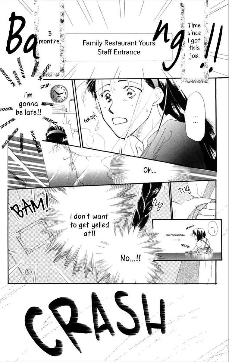 Impressive Chapter 2 page 4 - 