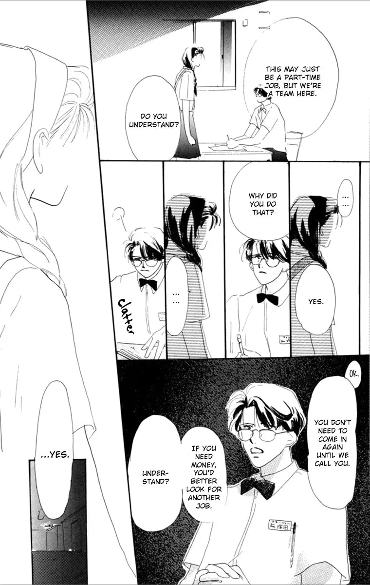 Impressive Chapter 2 page 41 - 