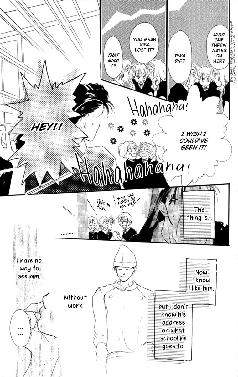 Impressive Chapter 2 page 47 - 