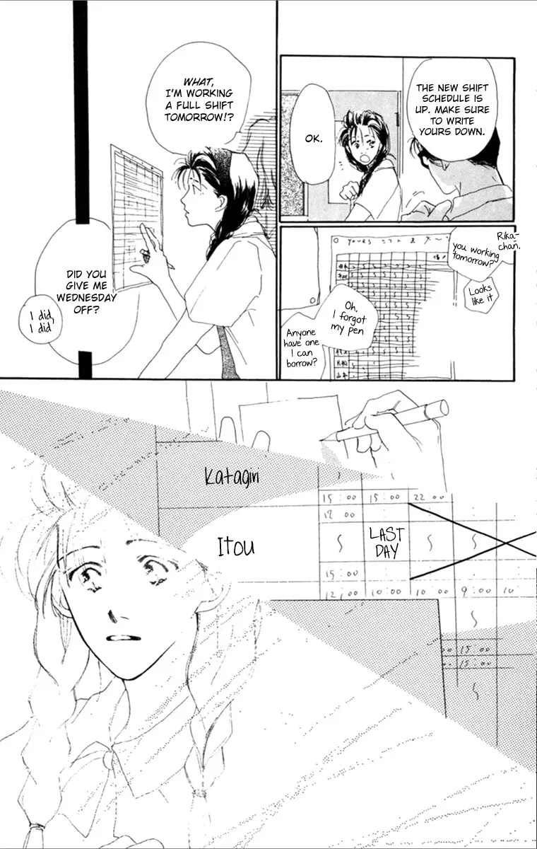 Impressive Chapter 2 page 63 - 