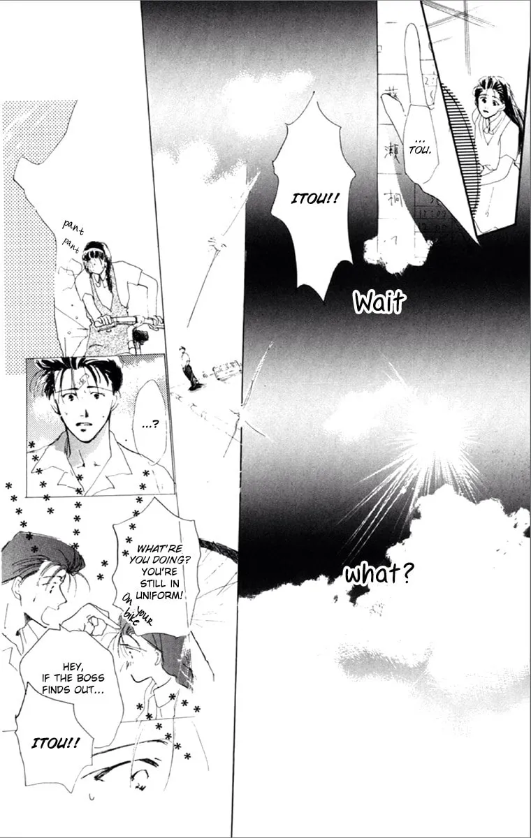 Impressive Chapter 2 page 64 - 