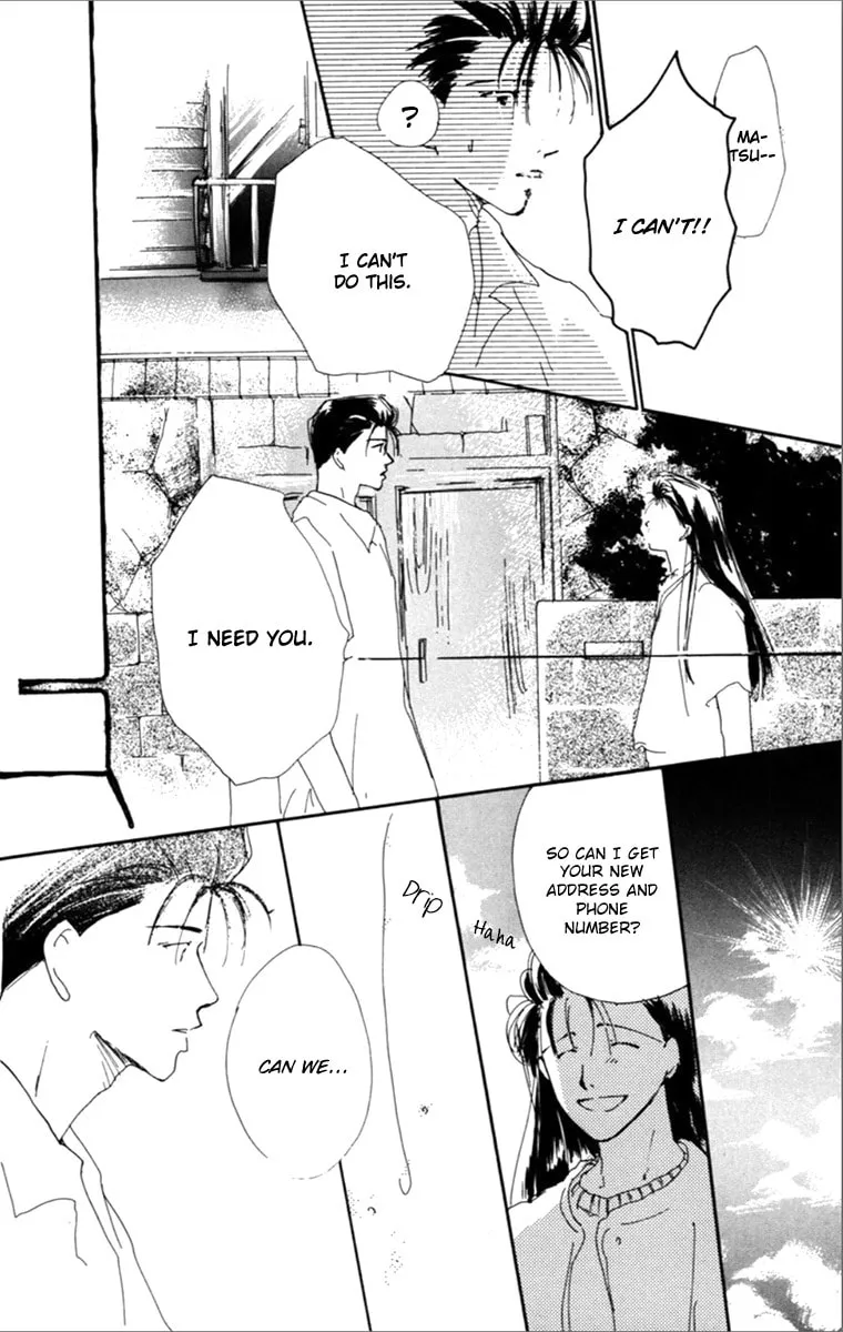 Impressive Chapter 2 page 82 - 